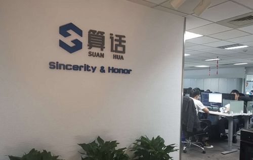 金融助力打贏疫情防控阻擊戰(zhàn) 上股交竭力服務(wù)小微企業(yè)發(fā)展